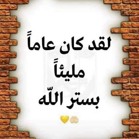 peterfarah999